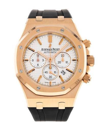 Audemars Piguet 26320OR White Dial Royal Oak 41mm 2017